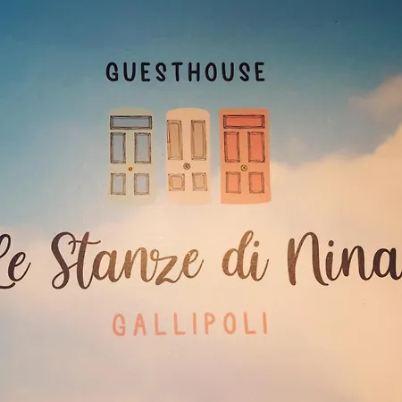 Le Stanze Di Nina ゲストハウス
